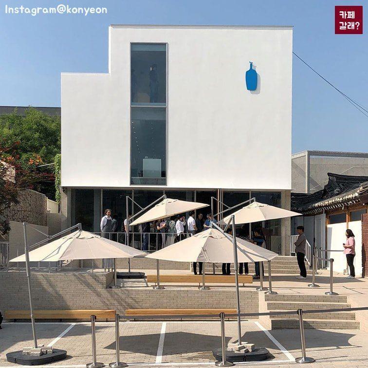 2nd branch of world famous Blue Bottle! Enjoy the view of Gyeongbokgung Palace